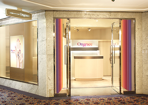 【大阪】阪急17番街店