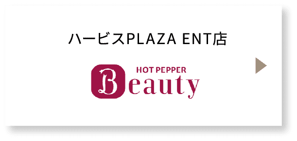 ご予約はこちらから